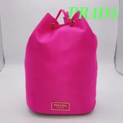 プラダ　PRADA　テスートナイロン巾着