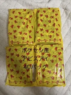 アビスアイ ポケモンセンター産 80パック | Mercari