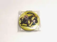 Item thumbnail for item 71fb0828-f3c2-4705-802c-0c627fcc8175