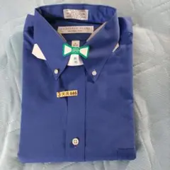 Item thumbnail for item f1e80048-7b3b-4b00-be4d-d24be7b8b3f9