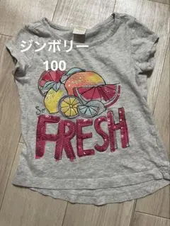 ３日間限定　Gymboree 海外子供服 Tシャツ グレー 100