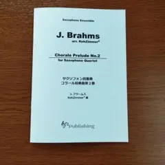 Item thumbnail for item cd086327-f626-4040-9e9a-208d4cf18247