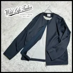 Wild Life Tailor ADAM ET ROPÉ ノーカラージャケット