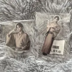 人間失格 アクリルスタンド