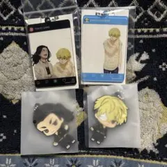 場地圭介 松野千冬 まとめ