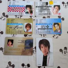 2026年最新】二宮和也サインの人気アイテム - メルカリ