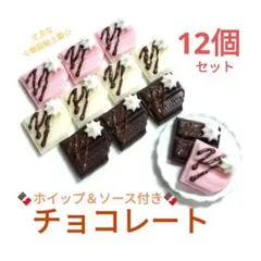 Honoka穂叶♡.*様 リクエスト 3点 まとめ商品