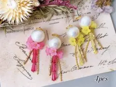 【573】オリジナルチャーム　ハンドメイド　コネクター　パール　揺れる　ゴールド