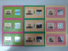 2026年最新】パチンコ 特殊景品の人気アイテム - メルカリ