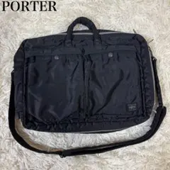 美品　PORTER タンカー 3way ブリーフケース リュック 黒 ナイロン