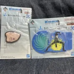 HUNTER×HUNTER 一番くじ 下位賞