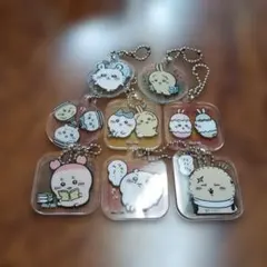 ちいかわ アクリルキーホルダー 8点セット