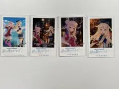 とりっぴー様 リクエスト 3点 まとめ商品