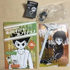 シズク　めじるしアクセサリー　ポストカード 　HUNTER×HUNTER