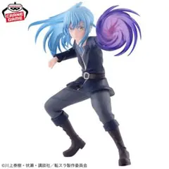 VIBRATION STARS リムル=テンペスト