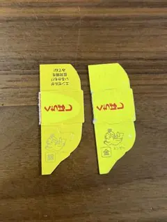 2025年最新】金のエンゼル、銀のエンゼルの人気アイテム - メルカリ