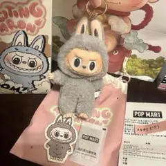 2025年最新】POPMart labubu マカロン ぬいぐるみ 新品未開封の