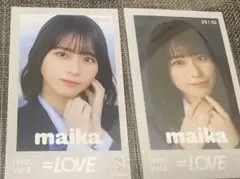 イコラブ =LOVE 佐々木舞香 ミニフォト 2枚セット
