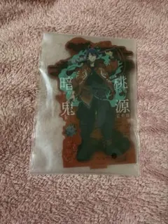 桃源暗鬼　SEGAラッキーくじ　C賞アクリルスタンド　一ノ瀬四季