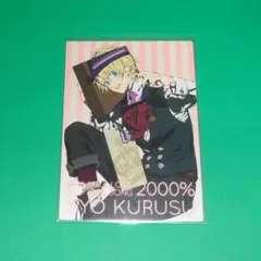 Item thumbnail for item 5112046e-58e4-4c5a-9254-c466cbfa4879