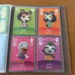 あつまれどうぶつの森 amiiboカード SP 18枚セットのサムネイル