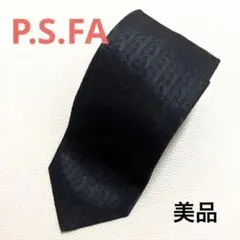 【97】ネクタイのサムネイル