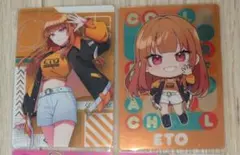 カラフルピーチ　えと　ウエハースカード