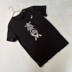 アシックス スポーツTシャツ　TOKYOグラフィック TEE Mのサムネイル