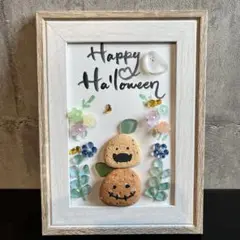 シーグラスアート ハロウィンインテリア