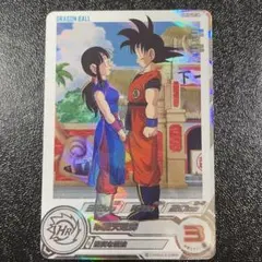 2025年最新】Ugm10 da チチの人気アイテム - メルカリ