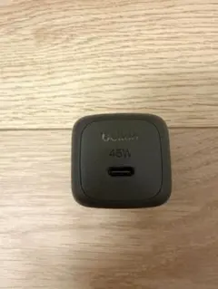 Balkin 充電器 45W