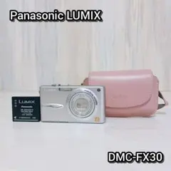 Panasonic パナソニック LUMIX ルミックス DMC-FX30