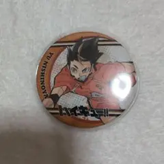 ハイキュー!! 西谷夕　ピンバッジ