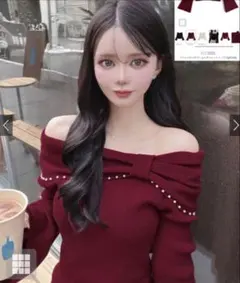 オフショルダー バーガンディニット GRL gf109a