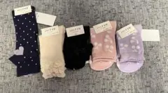 anyFAM キッズ靴下 5足セット　19-23センチ