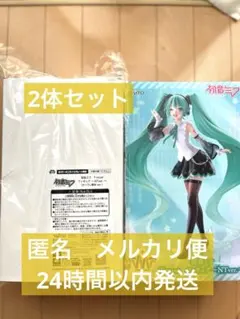 初音ミク T-most フィギュア タイクレ限定 2点セット - メルカリ