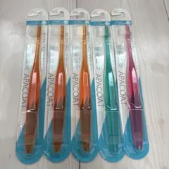 2025年最新】ヤクルト 歯ブラシの人気アイテム - メルカリ