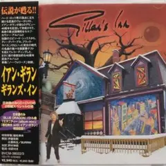 IAN GILLIAN ギランズ・イン DVD付き