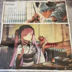 Fate/Grand Order FGO 10周年 新聞 福島民報 エウリュア