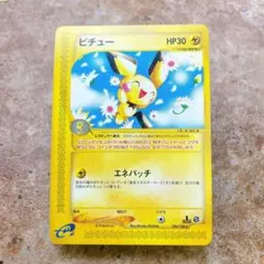 Item thumbnail for item b42dcc2c-0cb0-4fd9-94c2-a18d4447b02f