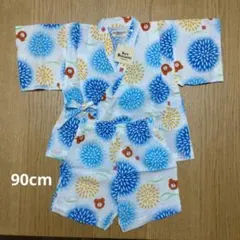 未使用　ホットビスケッツ　甚平　90cm