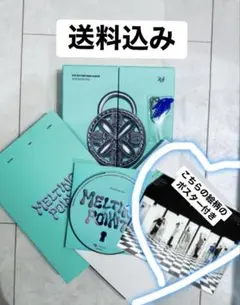 ZB1 アルバム　開封済み　MELTING POINT