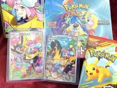 ne⭐︎様　専用　おまとめ購入