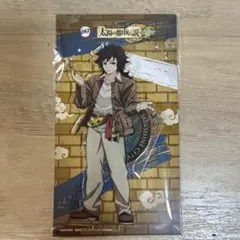 2025年最新】冨岡義勇 アクリルスタンドの人気アイテム - メルカリ