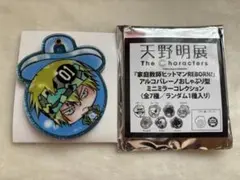 アルコバレーノおしゃぶり型ミニミラーコレクション　コロネロ