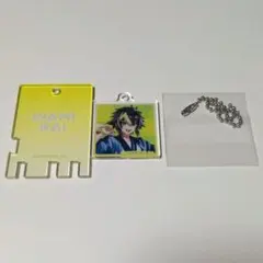 にじさんじ 伊波ライ 極楽湯 キーホルダー