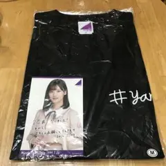 山下美月 tシャツ