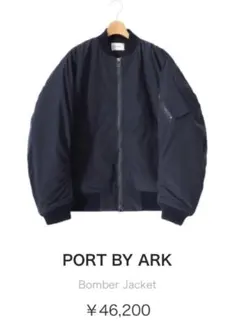 2025年最新】PORT BY ARKの人気アイテム - メルカリ