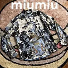 レア美品miumiuミュウミュウコレクションアイテム絹シルク長袖柄シャツ36のサムネイル
