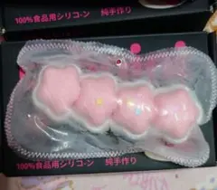 タオニニ　taonini　スクイーズ　星　粉付き
